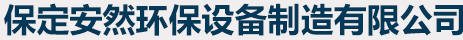 安徽恒慧儀表有限公司