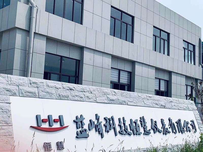 企業(yè)環(huán)境